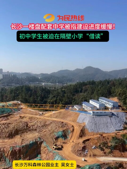 ����ᾀ�Lɳһ�ǱP�����ЌW(xu��)���O(sh��)�M(j��n)�Ⱦ������ЌW(xu��)�������ڸ���С�W(xu��)���x�����������Lɳ����